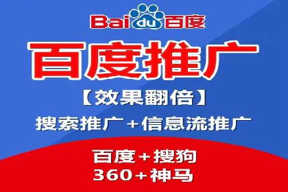 快手信息流广告的优化调整及效果提升案例